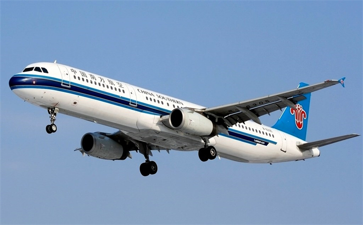 海东空运到宁波机场快递