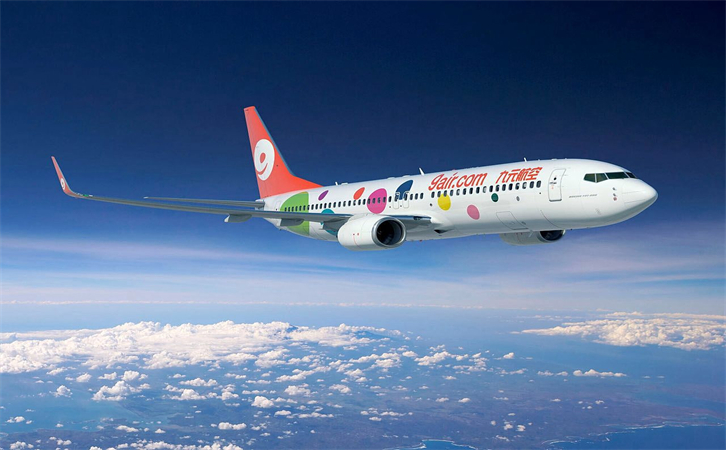 海东空运到宁波机场快递