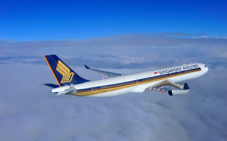 海东空运昆明机场快递