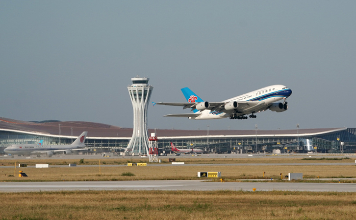 海东空运到大连快递